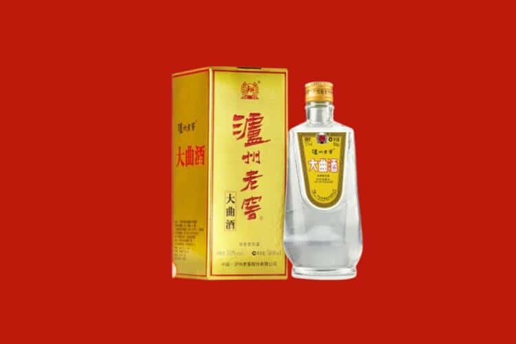 榆中县回收名酒店还行